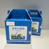 Caja de plástico de piedra de cojinete impermeable degradable ambiental