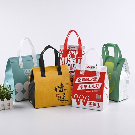 Logotipo personalizado ecológico compras reutilizables pp no ​​tejido no tejido aislamiento almuerzo de comida para comida para comida para llevar bolsas de bolsas frías