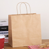 Bolsa de compra de envasado reciclado con el logotipo personalizado