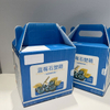 Caja de plástico de piedra de cojinete impermeable degradable ambiental