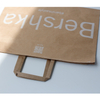 Personalizar el archivo Correo electrónico Express Entrega Express Eco-Itly Yellow Kraft Bolsa de papel Bolsa de correo de dos maneras